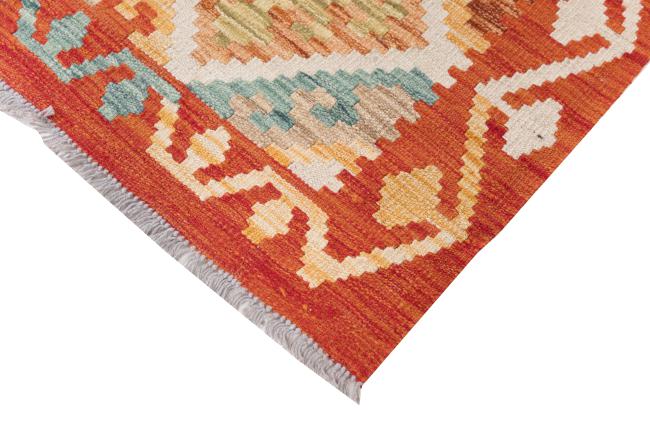 Kilim Afghan Heritage - 4