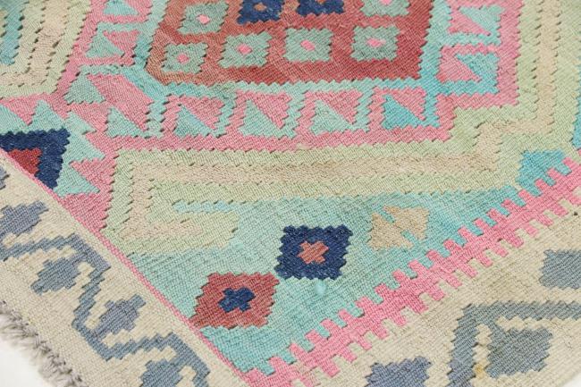 Kilim Afegão - 3