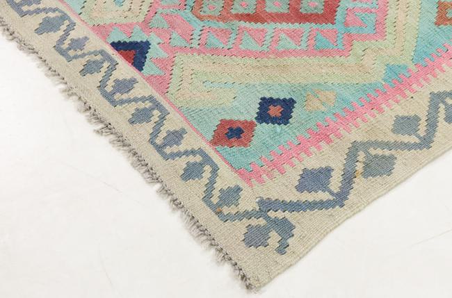 Kilim Afegão - 4