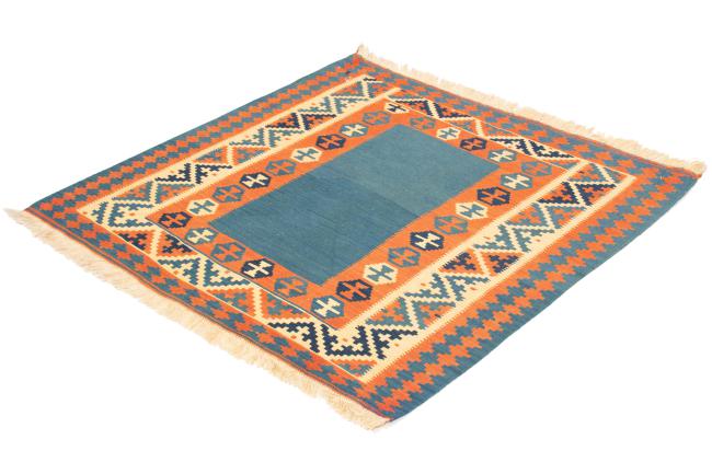 Kilim Fars - 1