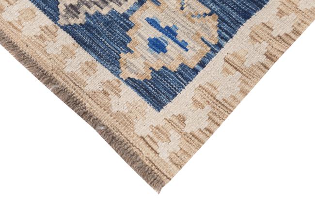 Kilim Afghan Heritage - 4