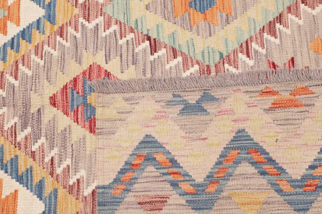 Kilim Afghan - 4