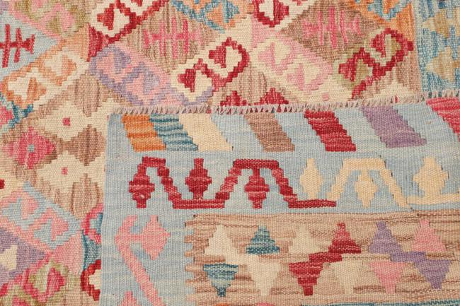 Kelim Afghan - 4