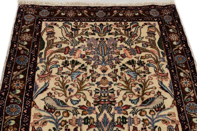 Hamadan Darjazin - 7