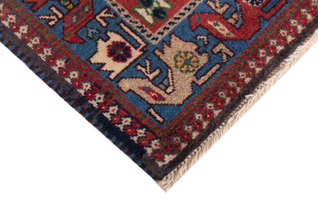 Yalameh - 5