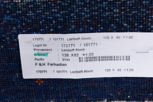 Persia Gabbeh Loribaft Atash - 8
