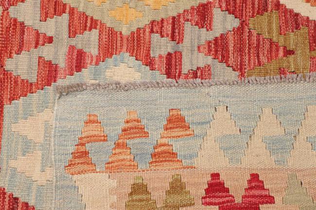Kelim Afghan - 4