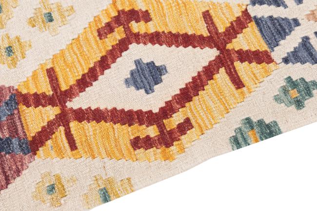 Kelim Afghan Heritage - 3
