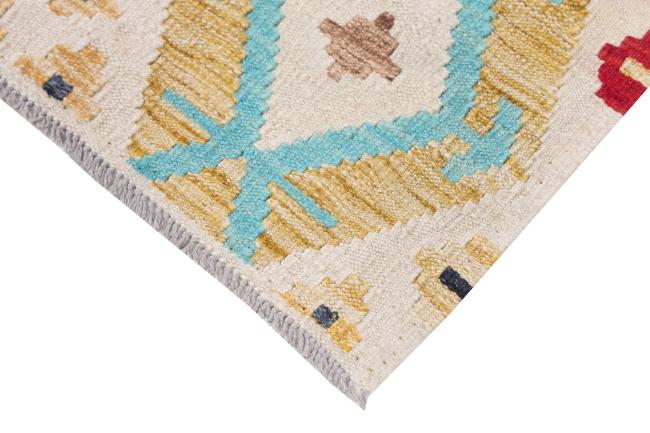 Kelim Afghan Heritage - 4