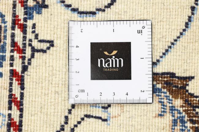 Nain - 7