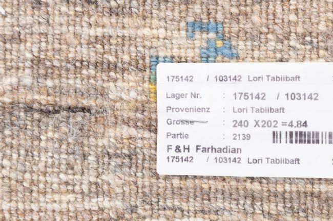 Περσικό Γκάμπεθ Loribaft Natura - 11