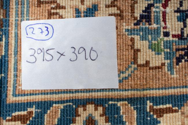 Nain 9La - 7