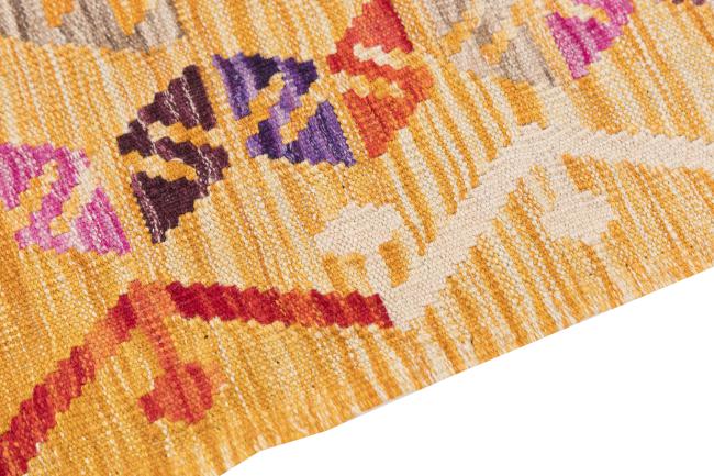 Kilim Afghan Heritage - 3