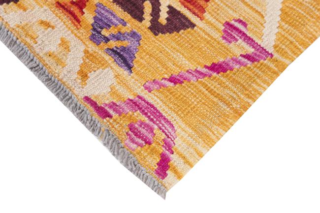 Kilim Afghan Heritage - 4