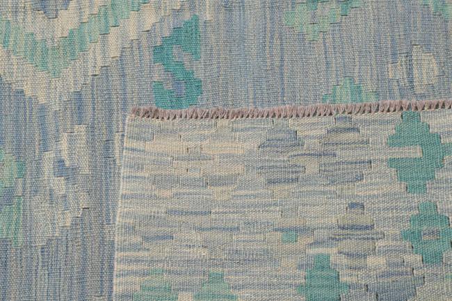 Kelim Afghan - 4