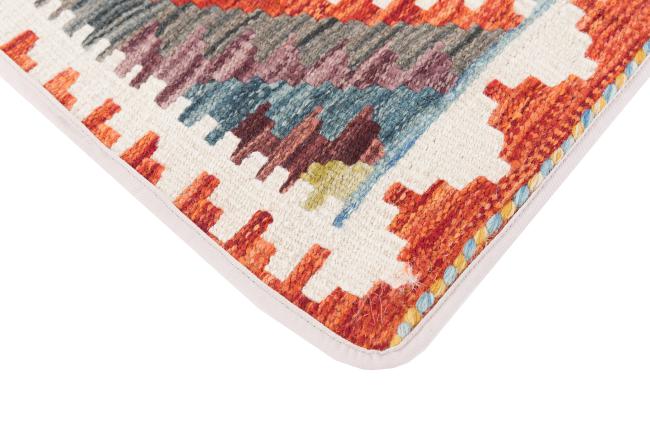 Kilim Afghan Cushion Cover - 3