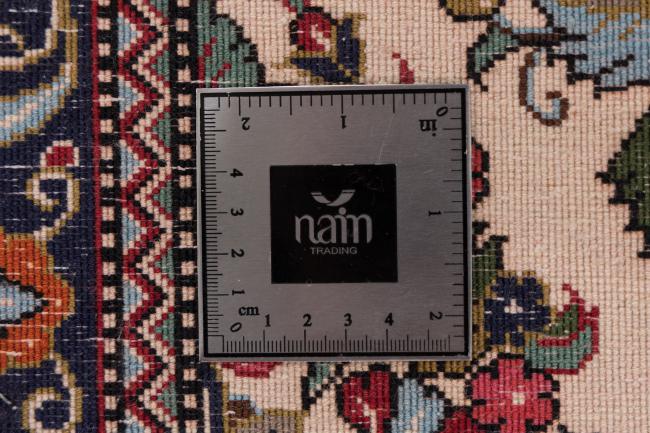 Qum - 7