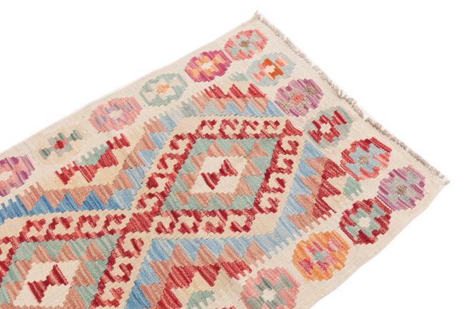 Kilim Afegão - 2