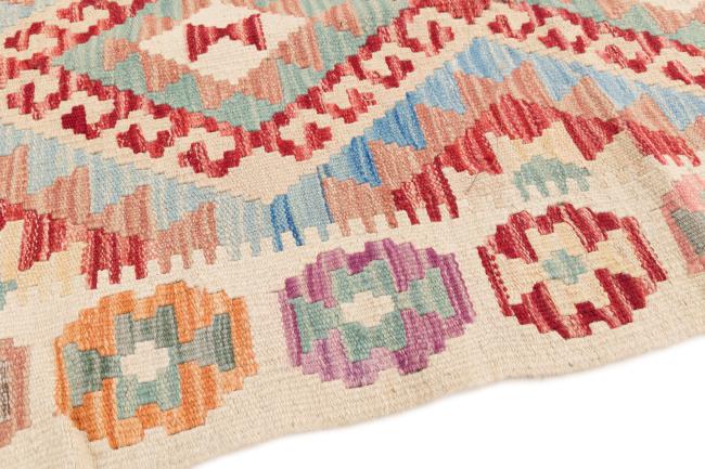 Kilim Afegão - 3