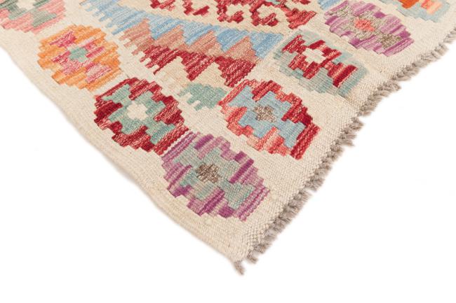 Kilim Afegão - 4