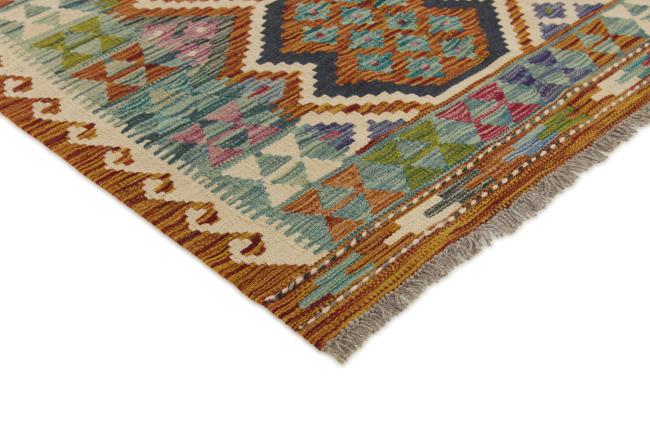 Kilim Afegão - 2