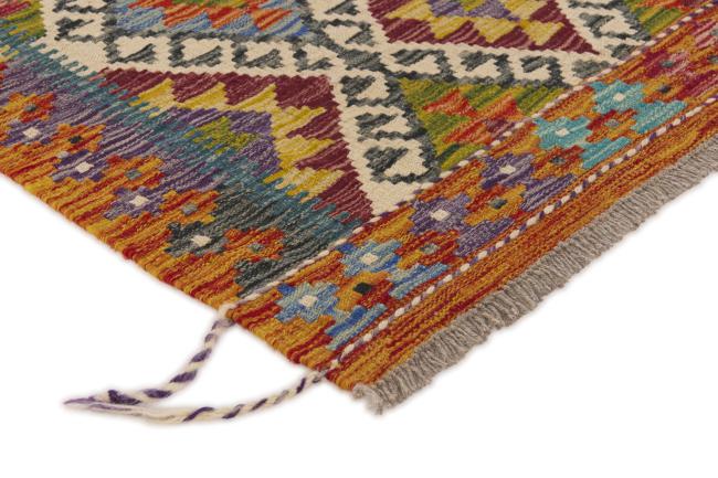 Kilim Afghan - 2