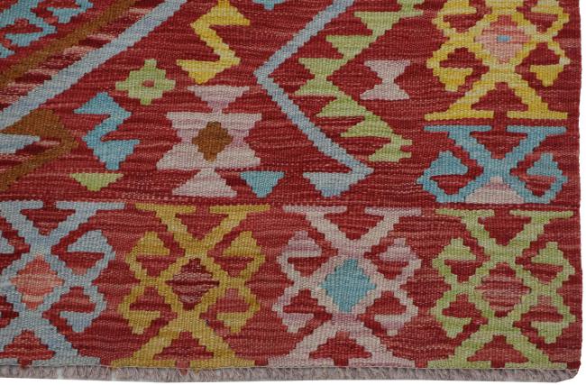 Kelim Afghan - 2