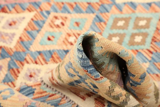 Kilim Afghan - 5