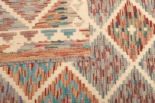 Kilim  Afghan - 4