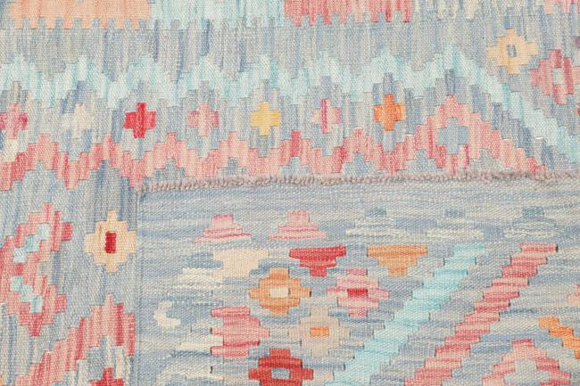 Κιλίμ Afghan - 4