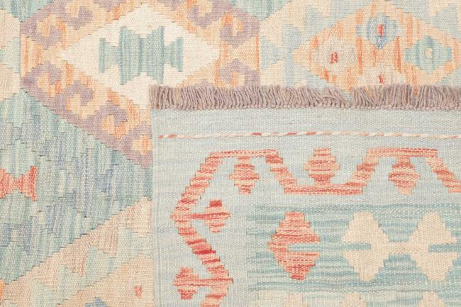 Kilim Afghan - 4