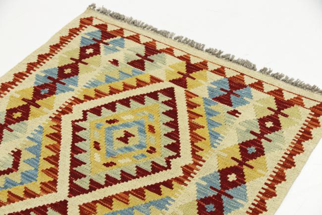 Kilim Afegão - 2