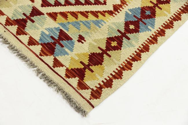 Kilim Afegão - 4