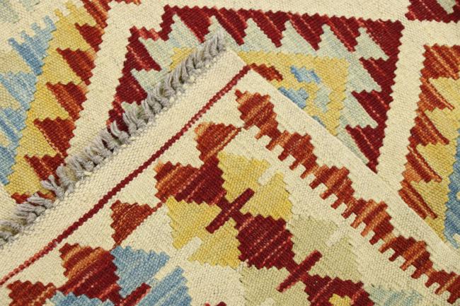 Kilim Afegão - 7