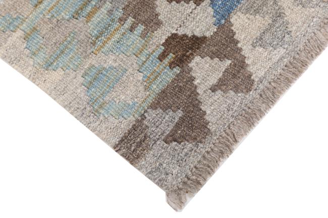 Kilim Afghan Heritage - 4