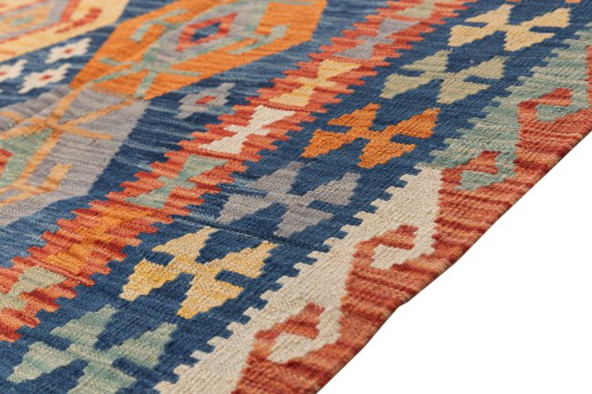 Kilim Afghan - 4
