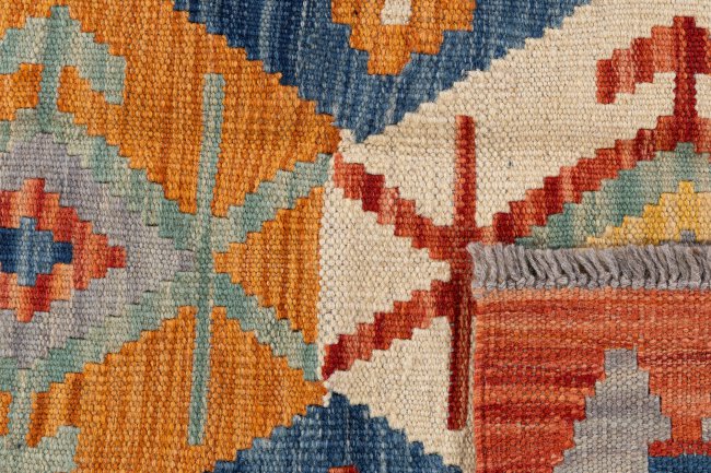 Kilim Afghan - 5
