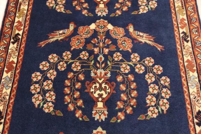 Afshar - 8
