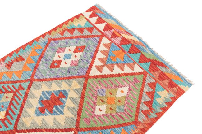 Kilim Afegão - 2