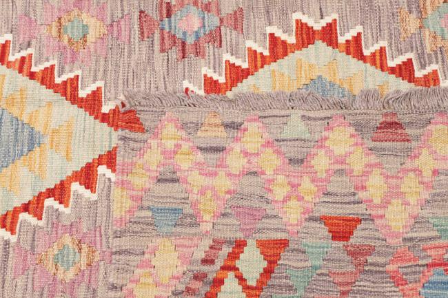 Kilim Afghan - 4