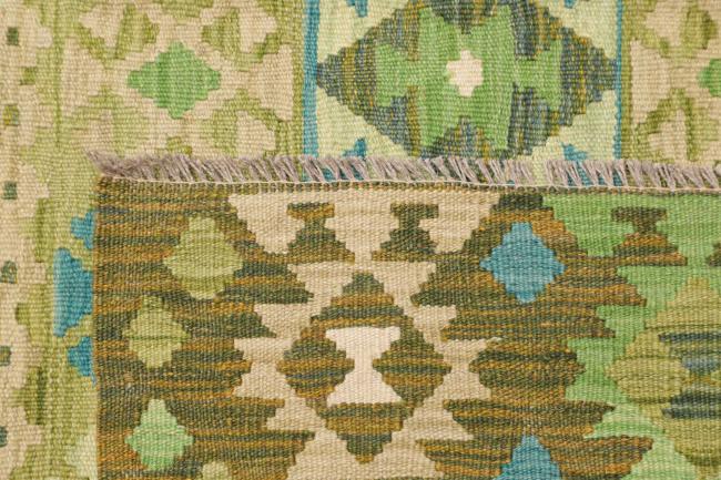 Kelim Afghan - 4