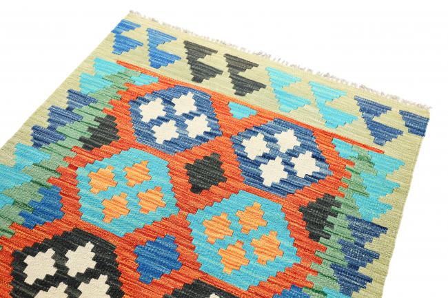 Kilim Afegão - 2