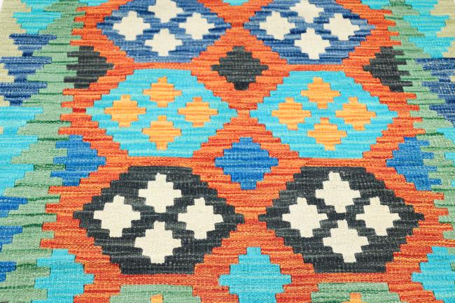 Kilim Afegão - 3