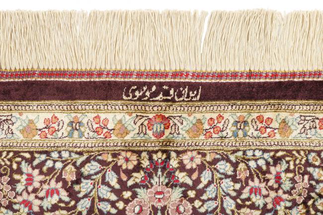 Qum Silk - 5