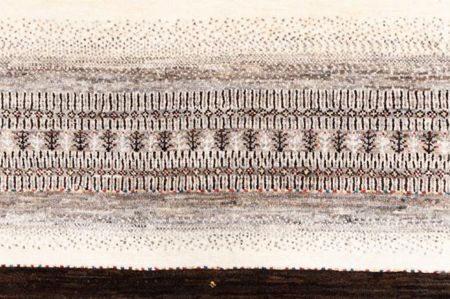 Perzsa Gabbeh Loribaft Atash - 7