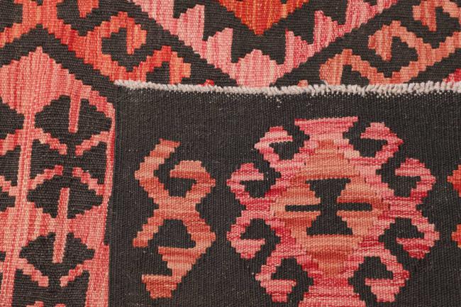 Kelim Afghan - 4