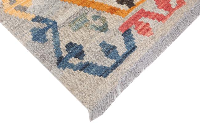 Kilim Afghan Heritage - 4