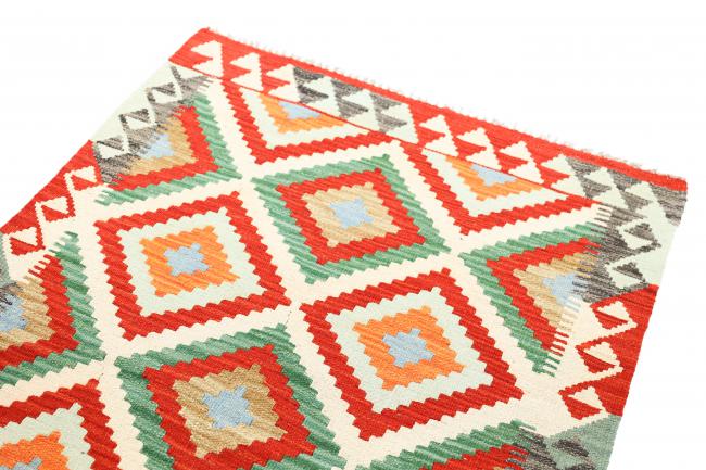 Kilim Afegão - 2