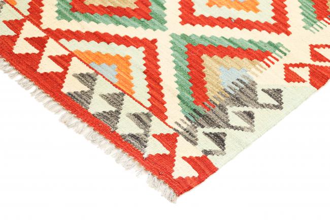 Kilim Afegão - 4