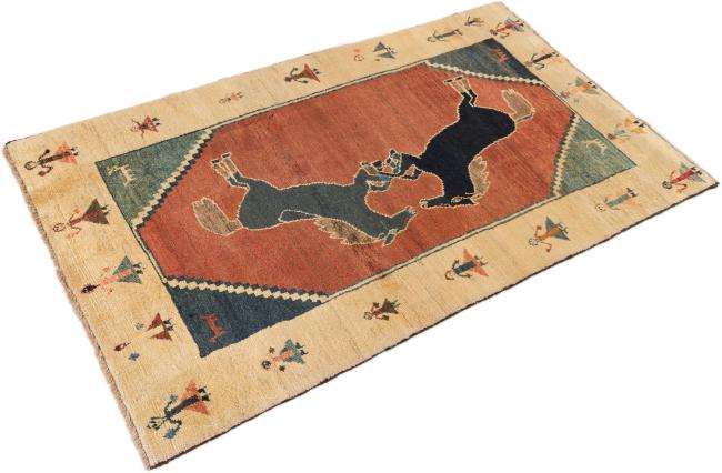 Persian Gabbeh Ghashghai - 1